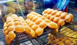 网红爆料鸡蛋仔视频,鸡蛋仔制作全过程，美味瞬间呈现！