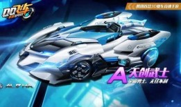 赛车工坊爆料视频下载安装,爆料视频下载安装全攻略